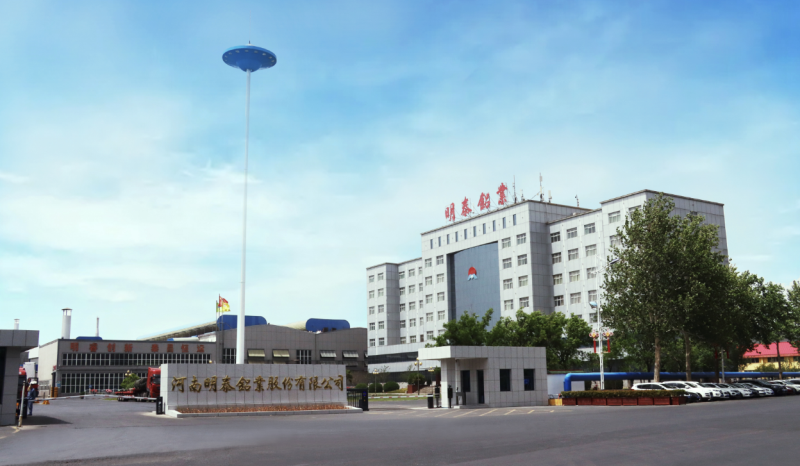 明泰铝业与北京大学郑州新材料高等技术研究院开展座谈交流