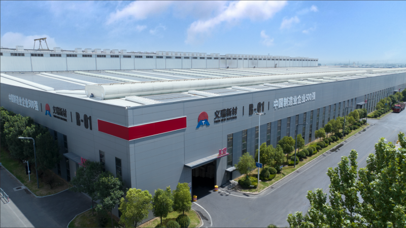 喜讯！义瑞新材获批省级重点研发专项